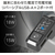 カシムラ FMトランスミッター 4バンド USB2ポート FCK631D-KD272-イメージ2