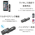 カシムラ FMトランスミッター 4バンド USB2ポート FCK631D-KD272-イメージ4