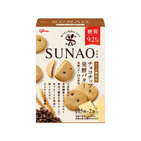 江崎グリコ SUNAO チョコチップ&発酵バター 31g×2袋 FCM5820