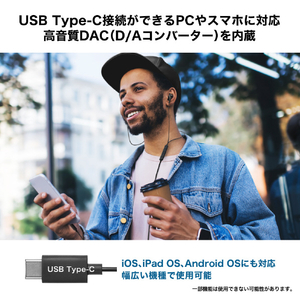 オーディオテクニカ ノイズキャンセリングUSB Type-C用イヤホン グリーン ATH-CKS330NC GR-イメージ7