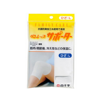 白十字 FC ダンシップ サポーター 抗菌 ひざ L FC52173