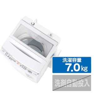 AQUA 7．0kg 全自動洗濯機 e angle select ホワイト AQW-V7E6(W)-イメージ1