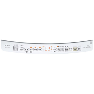 AQUA 7．0kg 全自動洗濯機 e angle select ホワイト AQW-V7E6(W)-イメージ4