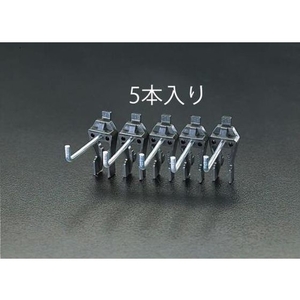 エスコ シングルフック 5本 75mm FCY0735-EA661CE-75-イメージ1