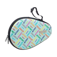 バタフライ ロスモア・ハードフルケース FCD161L-63450-112