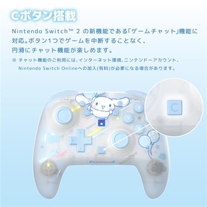 HORI ワイヤレスホリパッド TURBO for Nintendo Switch  2 シナモロール NSX255-イメージ10