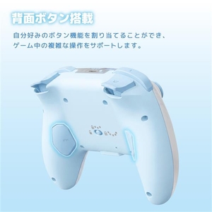 HORI ワイヤレスホリパッド TURBO for Nintendo Switch  2 シナモロール NSX255-イメージ16
