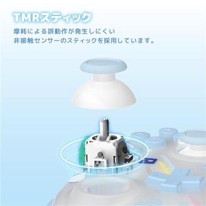 HORI ワイヤレスホリパッド TURBO for Nintendo Switch  2 シナモロール NSX255-イメージ8