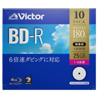 ビクター 録画用BD-R 25GB 1-6倍速 インクジェットプリンター対応 10枚入 VBR130RP10J1