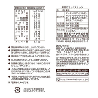 ナッツページ 生ヘーゼルナッツ皮付 / 500g | ナッツ(アーモンド・くるみ等