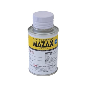 日新インダストリー マザックスミニ 0.1Kg FC607FL-8550811-イメージ1