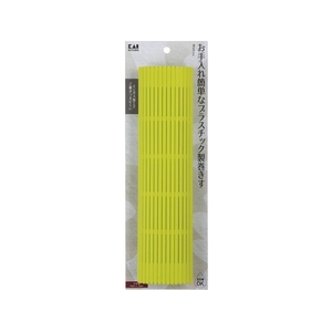 貝印 KK プラスチック巻きす FCB993H-DH8107-イメージ2