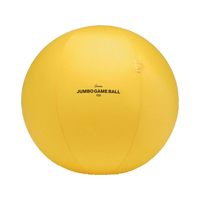 トーエイライト TOEI LIGHT トーエイライト/ジャンボゲームボール120 FCJ135B-B2886