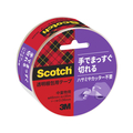 3M スコッチ 手でまっすぐ切れるテープ 60μ 48mm×35m F891124-3842K