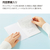 コクヨ キャンパス 教科書やプリントにもっと書き足せるノートふせん 150×100mm 20行 40枚 FCJ634R-ﾒ-NT154ATV-イメージ5