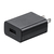 サンワサプライ USB充電器(2A) ブラック ACA-IP87BK-イメージ1