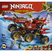 レゴジャパン 71869ﾘｸｼｸﾖｳｾﾝｶﾝﾊﾞｳﾝﾃｲｺﾞｳ LEGO ニンジャゴー 71869陸上