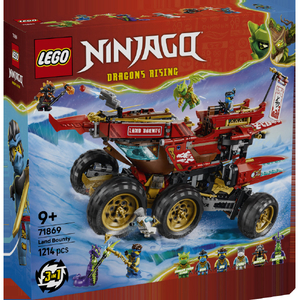 レゴジャパン LEGO ニンジャゴー 71869陸上戦艦バウンティ号 71869ﾘｸｼｸﾖｳｾﾝｶﾝﾊﾞｳﾝﾃｲｺﾞｳ-イメージ4