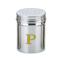 三宝産業 UK18-8 調味缶 P缶 大 FCM6626-017656002