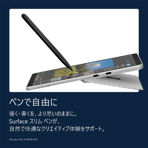 マイクロソフト Surface Pro 12 インチ Snapdragon X Plus/12GB/256GB プラチナ EP2-81996-イメージ16