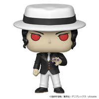 バンダイ POP!アニメーション：鬼滅の刃 鬼舞辻無惨 Funko POP! POPｷﾒﾂｷﾌﾞﾂｼﾞﾑｻﾞﾝ