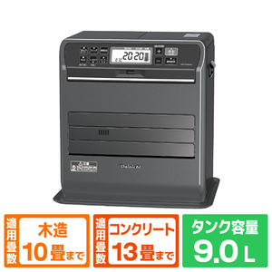 ダイニチ 3.7kW 9.0Lタンク 石油ファンヒーター ダイニチブルーヒーター (K)ストーンブラック FW-3725SGX-K ダイニチ 3.7kW 9.0Lタンク 石油ファンヒーター ダイニチブルーヒーター (K)ストーンブラック FW-3725SGX-K