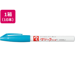寺西化学工業 マジックインキNO.700極細 空色 10本 FCR9944-M700-T11-イメージ1