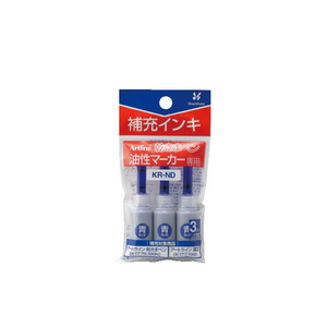 シヤチハタ アートライン乾きまペン 補充インキ 青 3ml×3本入 F801955-KR-ND-イメージ1
