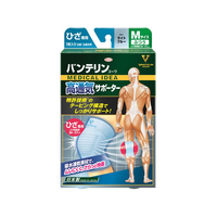 興和 バンテリンコーワ高通気サポーター ひざ用ふつう ライトブルー FCB4520