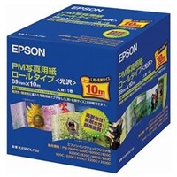 エプソン PM写真用紙ロールタイプ (光沢) (89mm幅) K89ROLPS2