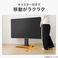 ニトリ ｾﾂﾃｲﾝｸﾞﾌﾘ-TVｽﾀﾝﾄﾞOD01MBR セッティングフリｰTVスタンドOD01MBR
