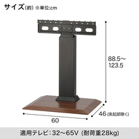 ニトリ ｾﾂﾃｲﾝｸﾞﾌﾘ-TVｽﾀﾝﾄﾞOD01MBR セッティングフリｰTVスタンドOD01MBR