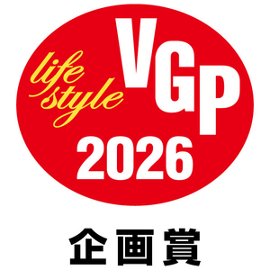 ニトリ セッティングフリｰTVスタンドOD01MBR e angle select ミドルブラウン ｾﾂﾃｲﾝｸﾞﾌﾘ-TVｽﾀﾝﾄﾞOD01MBR-イメージ18