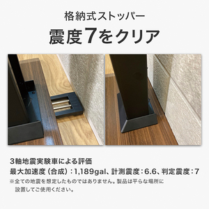 ニトリ セッティングフリｰTVスタンドOD01MBR e angle select ミドルブラウン ｾﾂﾃｲﾝｸﾞﾌﾘ-TVｽﾀﾝﾄﾞOD01MBR-イメージ5