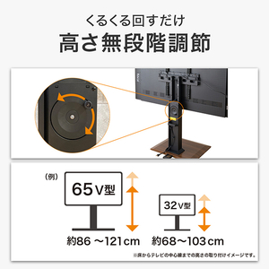 ニトリ セッティングフリｰTVスタンドOD01MBR e angle select ミドルブラウン ｾﾂﾃｲﾝｸﾞﾌﾘ-TVｽﾀﾝﾄﾞOD01MBR-イメージ8