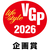 ニトリ セッティングフリｰTVスタンドOD01MBR e angle select ミドルブラウン ｾﾂﾃｲﾝｸﾞﾌﾘ-TVｽﾀﾝﾄﾞOD01MBR-イメージ18