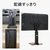 ニトリ セッティングフリｰTVスタンドOD01MBR e angle select ミドルブラウン ｾﾂﾃｲﾝｸﾞﾌﾘ-TVｽﾀﾝﾄﾞOD01MBR-イメージ4