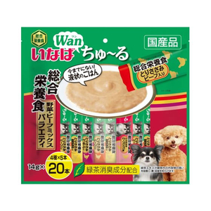 いなば ちゅーる 総合栄養食 野菜・ビーフミックスバラエティ 14g×20P FCR8395-3752794-イメージ1