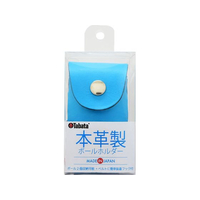 タバタ 本革製ボールホルダー FCF728U-GV0884-BL