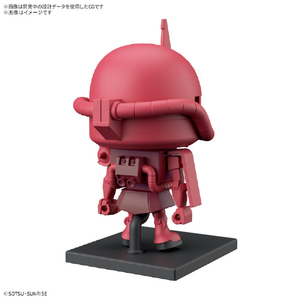 バンダイ 1/1 シャアザクくんDXセット(ランナーVer．再現パーツ付き) ｼﾔｱｻﾞｸｸﾝDXｾﾂﾄﾗﾝﾅ-ｻｲｹﾞﾝPﾂｷ-イメージ2