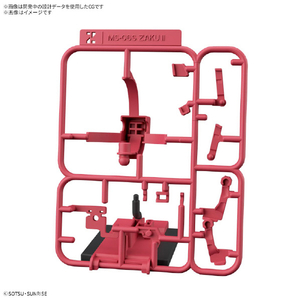 バンダイ 1/1 シャアザクくんDXセット(ランナーVer．再現パーツ付き) ｼﾔｱｻﾞｸｸﾝDXｾﾂﾄﾗﾝﾅ-ｻｲｹﾞﾝPﾂｷ-イメージ4