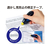 プラス 裏から見えない修正テープ交換テープ 4.2mm WH-014PR F114096-47-616WH-014PR-イメージ5