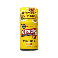 ハウス食品 味付カレーパウダー バーモントカレー味 F049383