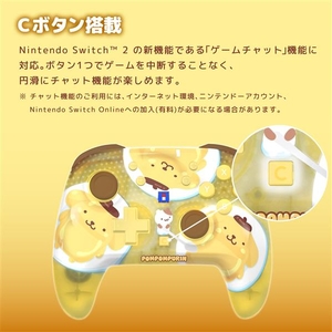 HORI ワイヤレスホリパッド TURBO for Nintendo Switch  2 ポムポムプリン NSX256-イメージ10