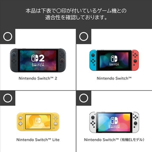 HORI ワイヤレスホリパッド TURBO for Nintendo Switch  2 ポムポムプリン NSX256-イメージ4