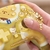 HORI ワイヤレスホリパッド TURBO for Nintendo Switch  2 ポムポムプリン NSX256-イメージ7
