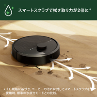 iRobot ロボット掃除機 ブラック➕充電ステーション Amazon | ルンバ（Roomba） 105 Combo ロボット + AutoEmpty