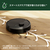 iRobot Roomba Plus 405 Combo ロボット + AutoWash 充電ステーション ブラック G185060-イメージ4