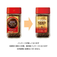 ネスレ FCC2131-012342364 ネスカフェ ゴールドブレンド カフェイン