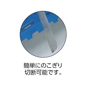 岐阜プラスチック工業 セパレートスノコ コーナー ブルー FC781JP-5052823-イメージ3